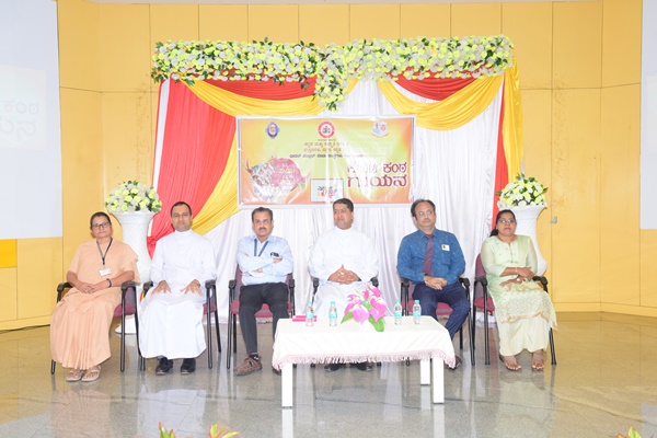 Hyderabad Meet